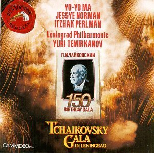 P.I. Tchaikovsky/Tchaikovsky Gala In Leningrad
